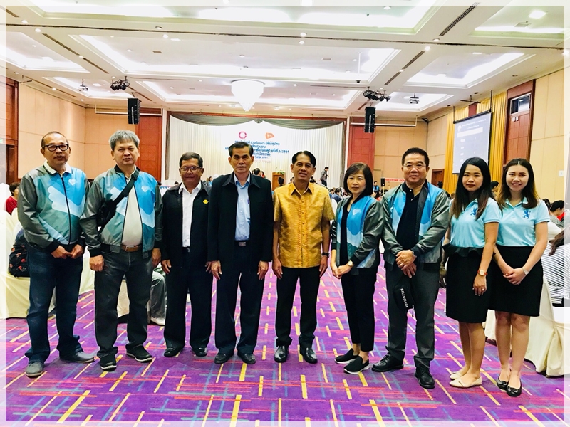 ﻿กรมบังคับคดี ร่วมกับ บริษัท บัตรกรุงไทย จำกัด (มหาชน) จัดมหกรรมไกล่เกลี่ยข้อพิพาทชั้นบังคับคดี ครั้งที่ 5/2561